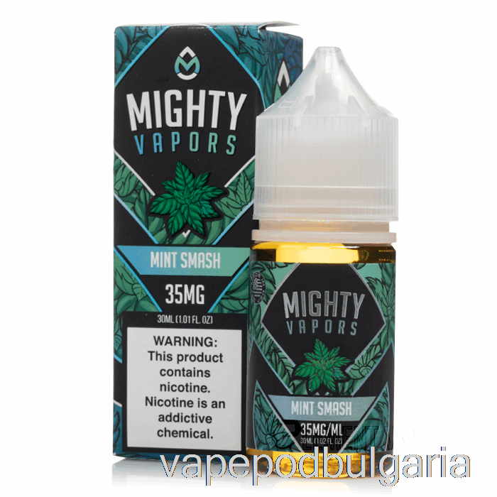 Vape 10000 Дръпки Mint Smash - Mighty Salts - 30ml 50mg